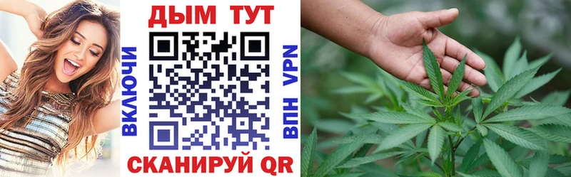 Виды наркоты Симферополь Кокаин  A PVP  Меф  АМФЕТАМИН  Каннабис  Гашиш 