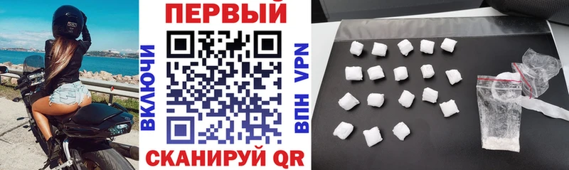 Amphetamine VHQ  Симферополь 