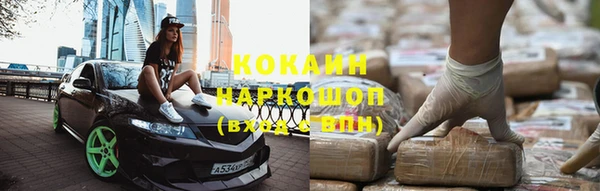 mdpv Беломорск