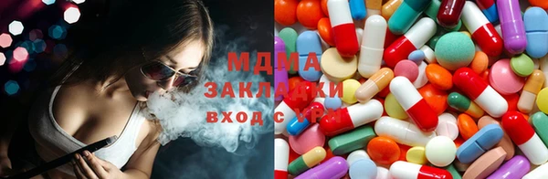 мдпв Белоозёрский