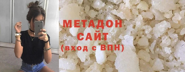 mdpv Беломорск