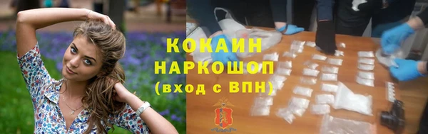 mdpv Беломорск