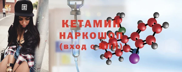 mdpv Беломорск
