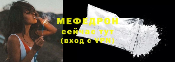 mdpv Беломорск