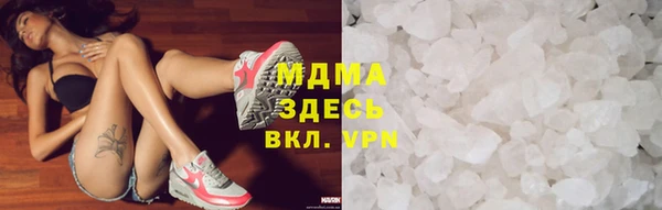 mdpv Беломорск