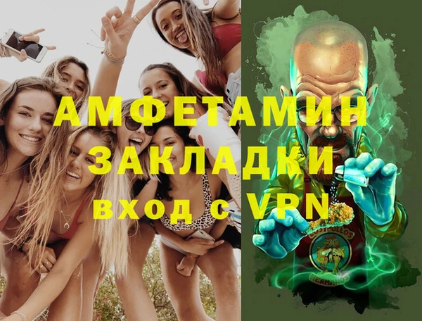 мдпв Белоозёрский