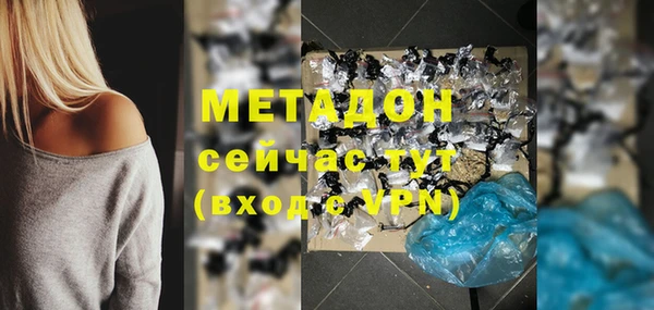 мдпв Белоозёрский