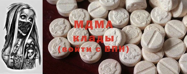 мдпв Белоозёрский