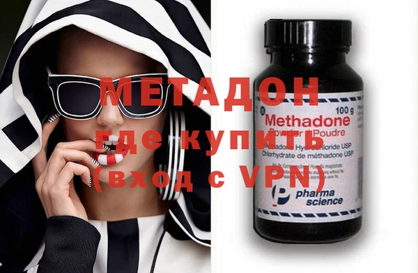 мдпв Белоозёрский