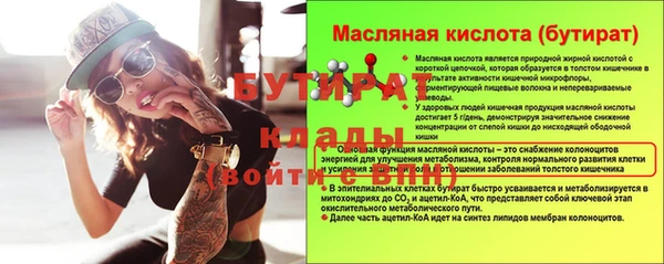 mdpv Беломорск