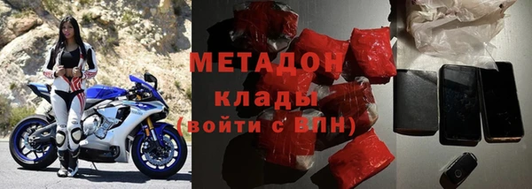 mdpv Беломорск