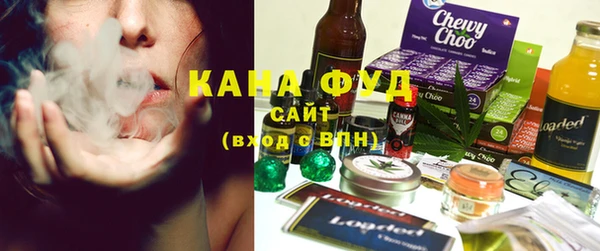 метамфетамин Белокуриха
