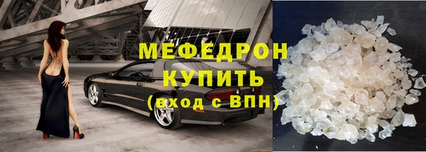 мдпв Белоозёрский