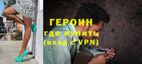 mdpv Беломорск