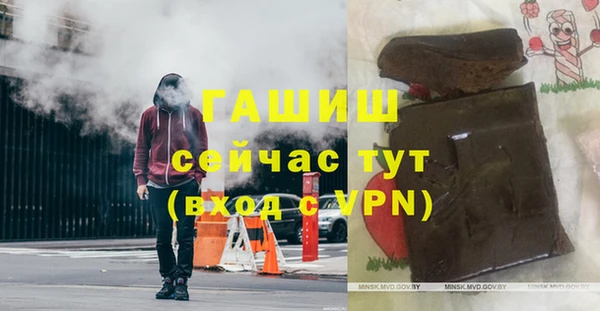 mdpv Беломорск