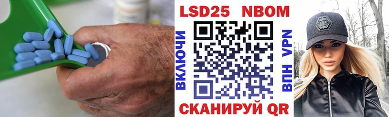 ЛСД экстази ecstasy Симферополь